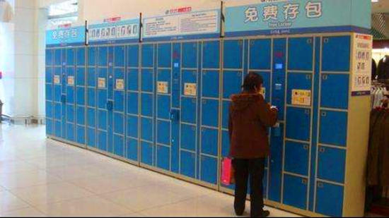 智能電子存包柜系統(tǒng)優(yōu)勢有哪些？